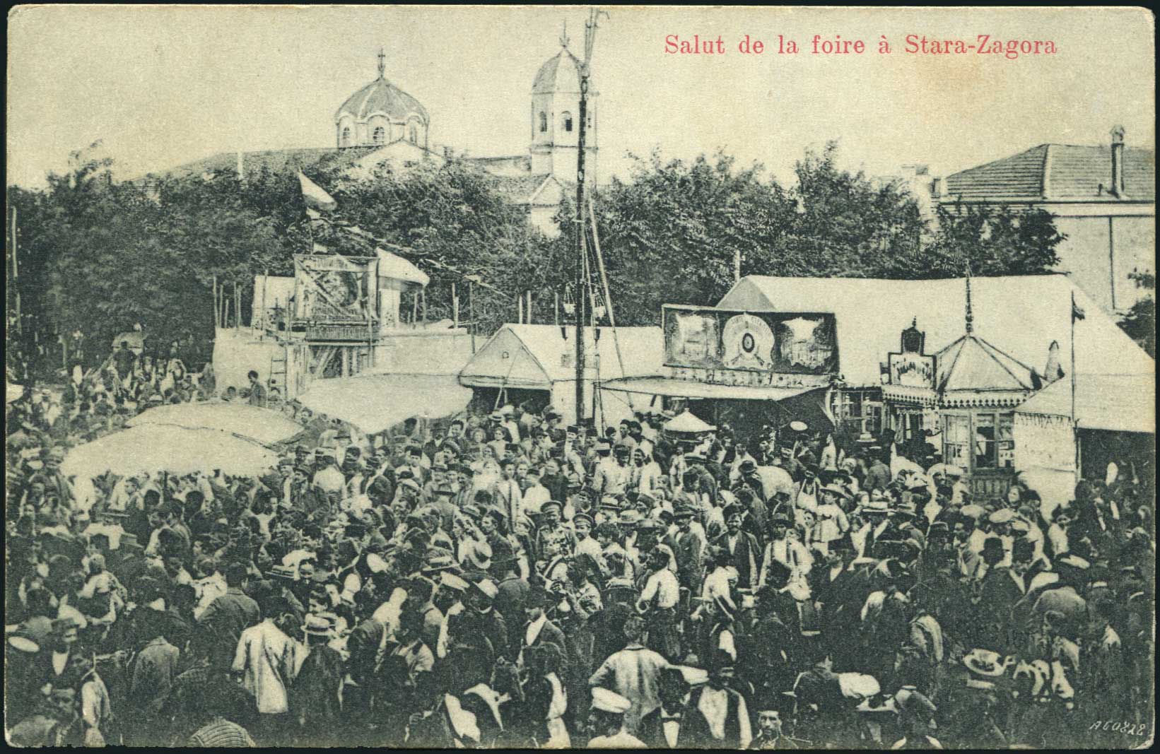 Lot 01924