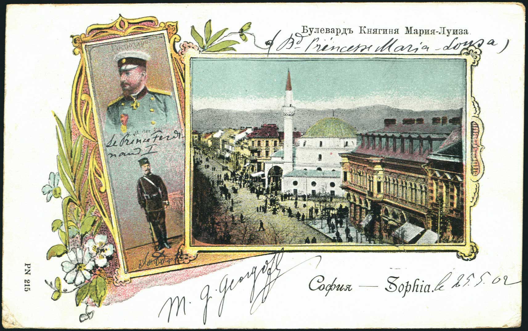 Lot 01905