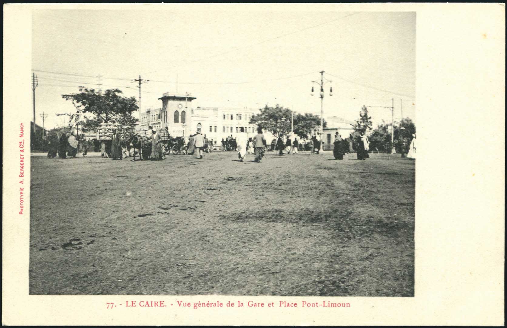 Lot 01910