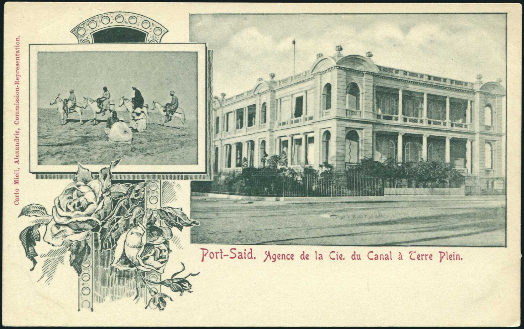 Lot 01962