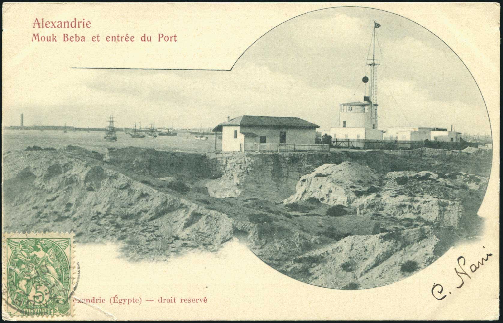 Lot 01973