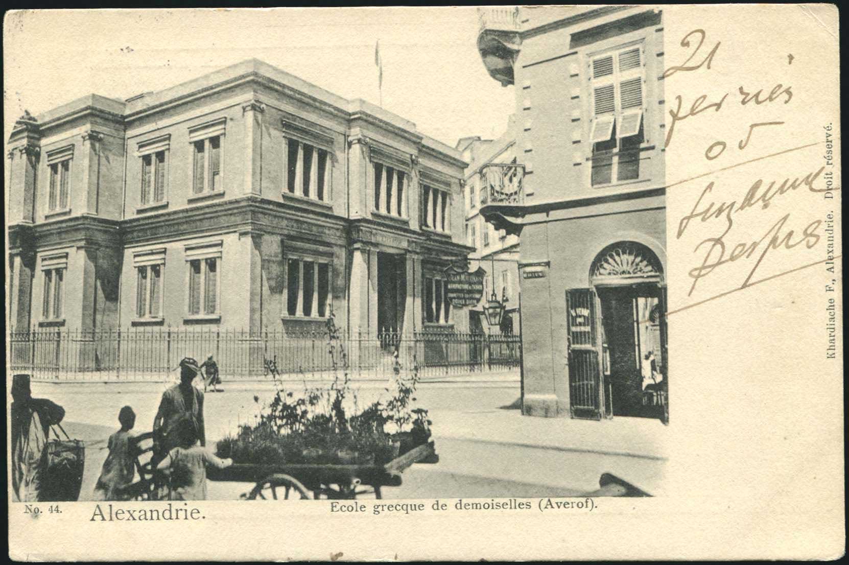 Lot 01915