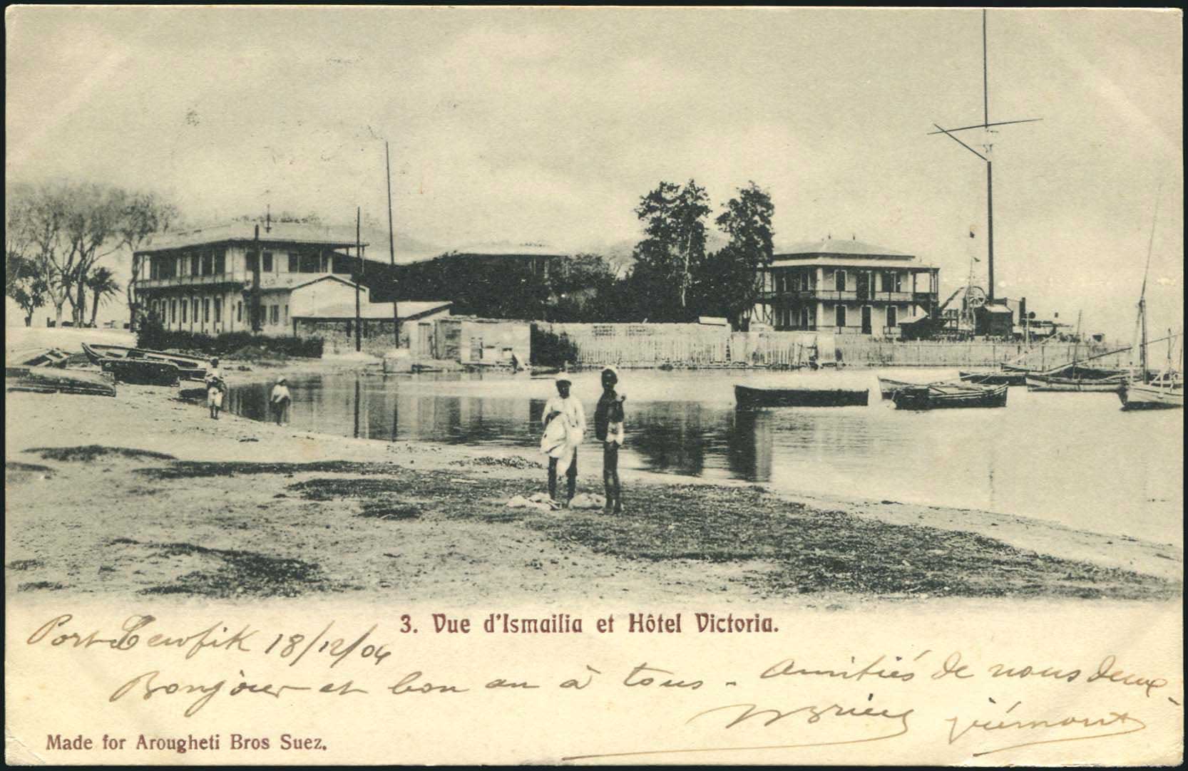Lot 01927