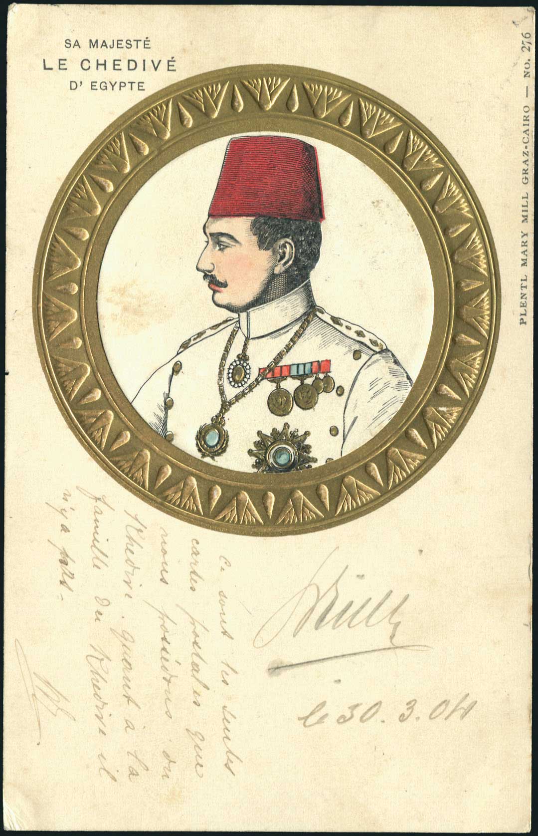 Lot 01956