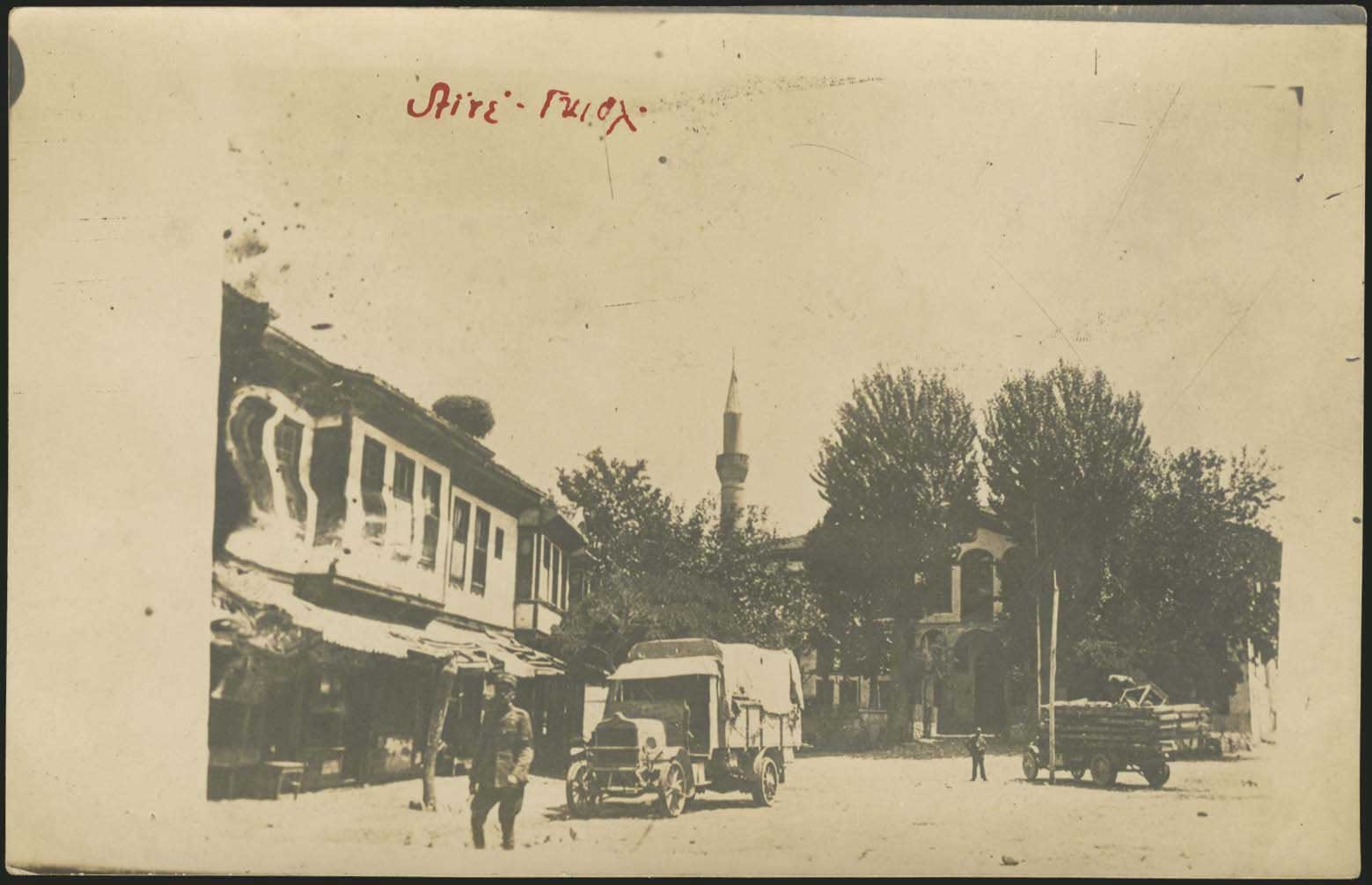 Lot 08793