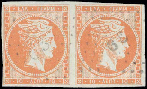 Lot 00091