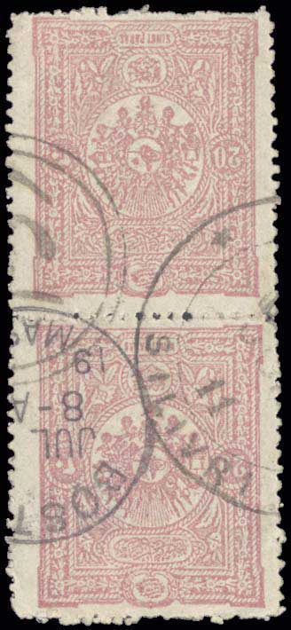 Lot 01233
