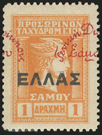Lot 02958