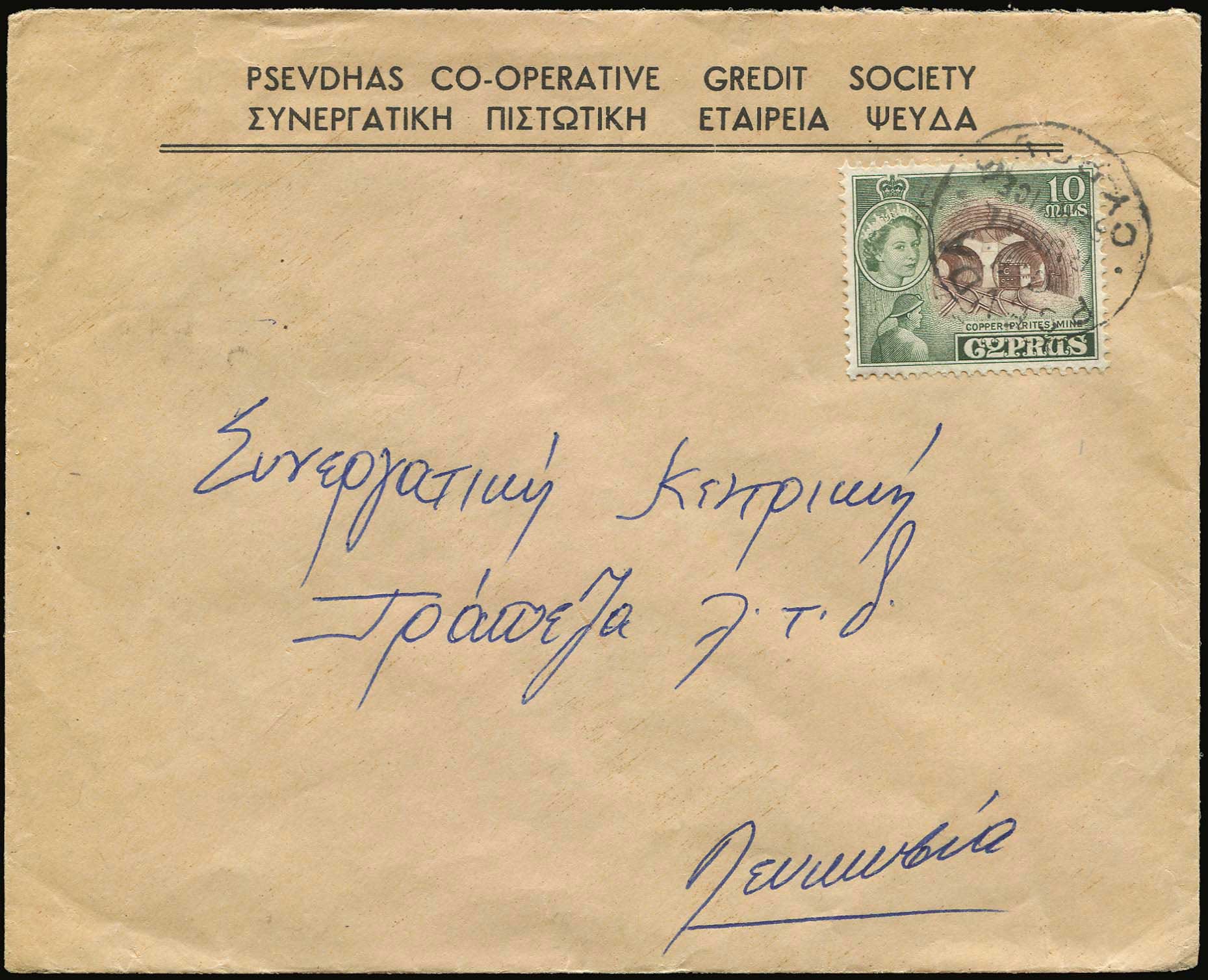 Lot 02108