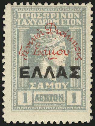 Lot 02955
