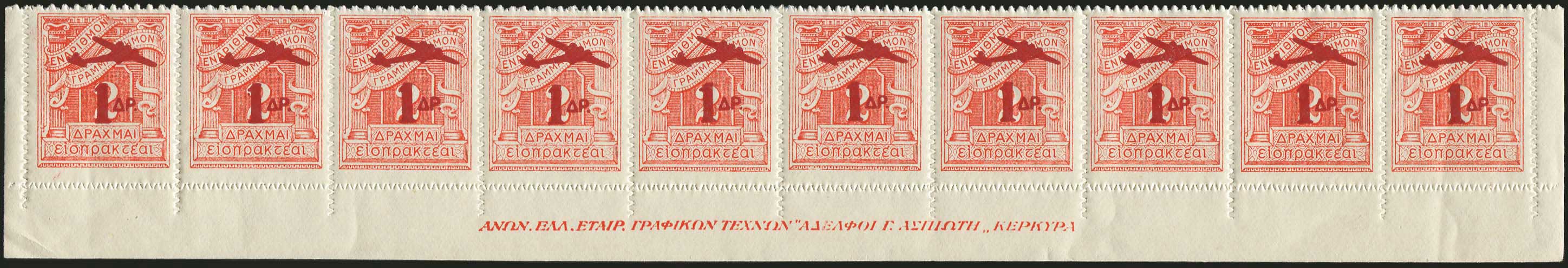 Lot 06044