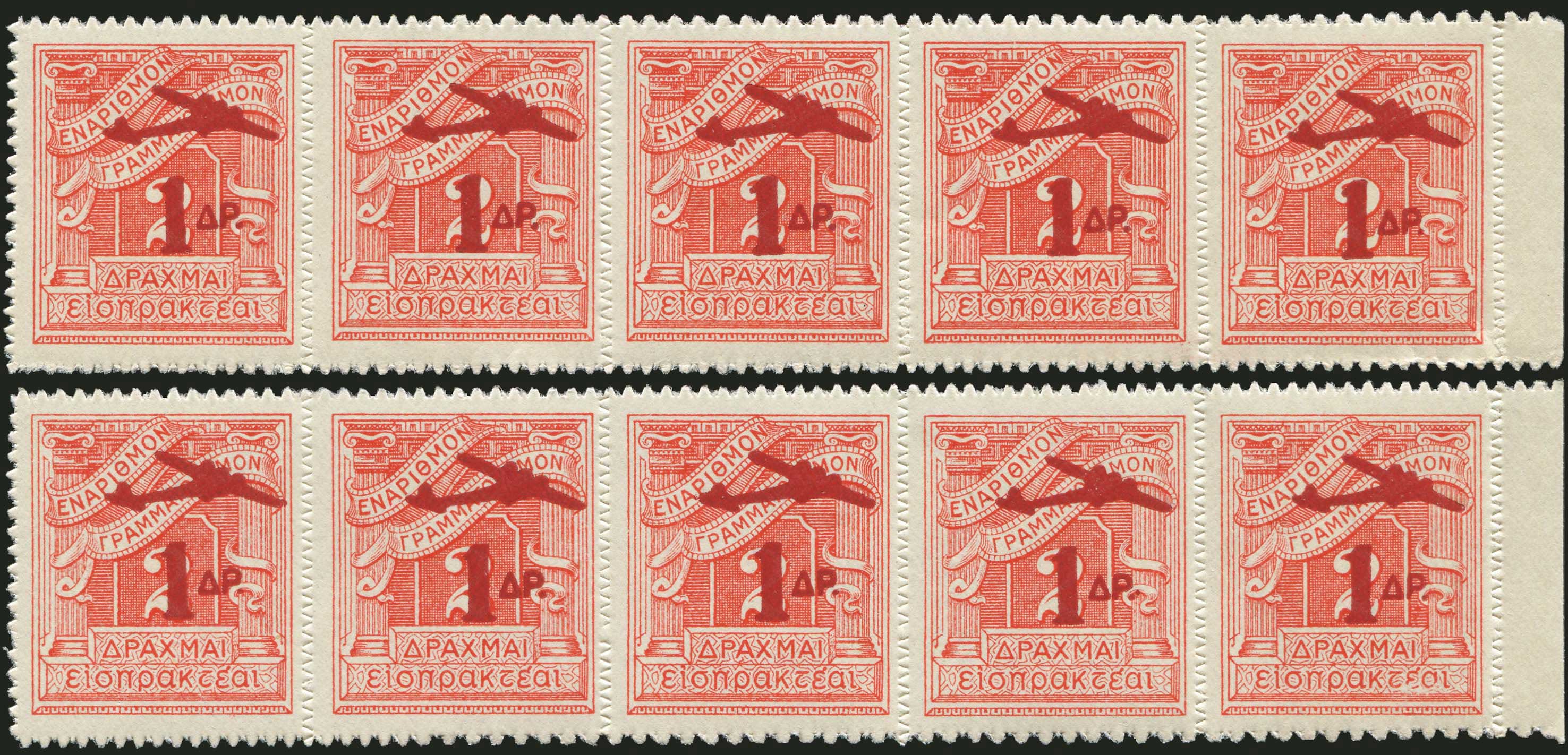 Lot 00930