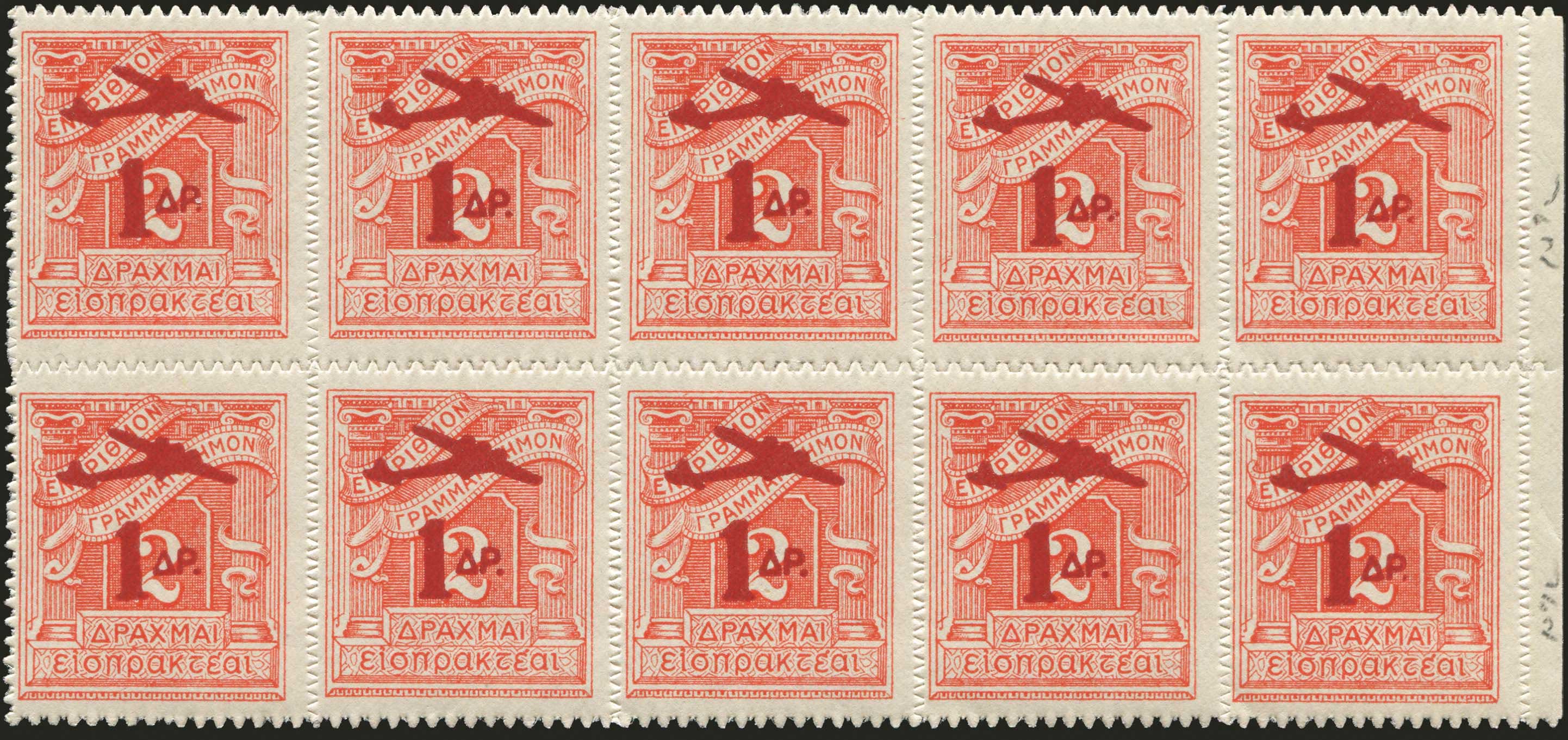 Lot 09041