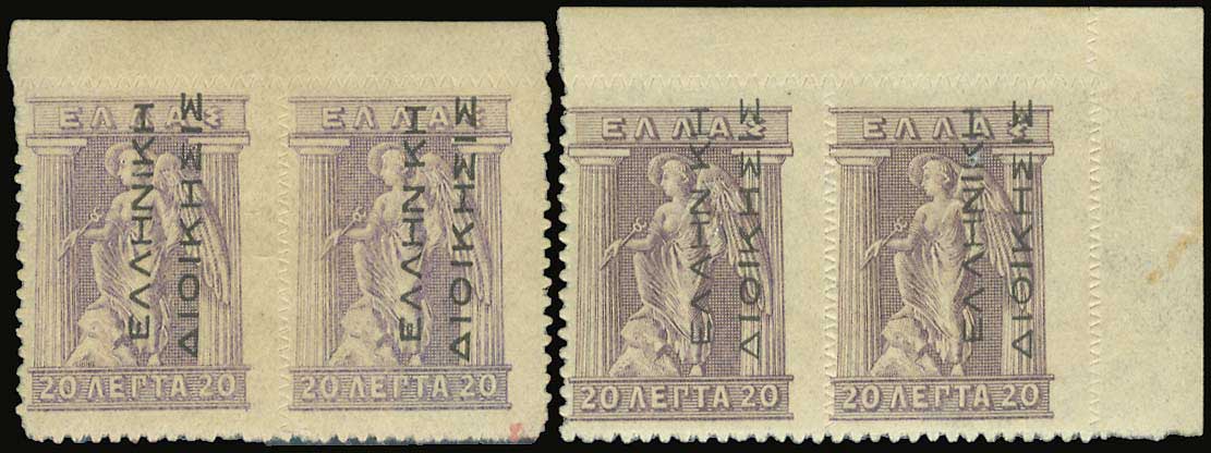Lot 00583