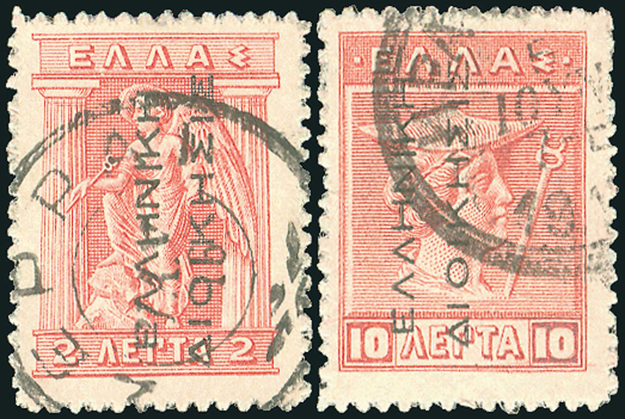 Lot 05982