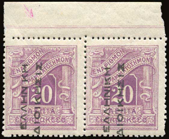 Lot 00965