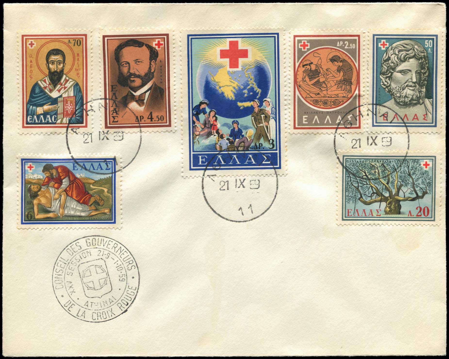 Lot 01031