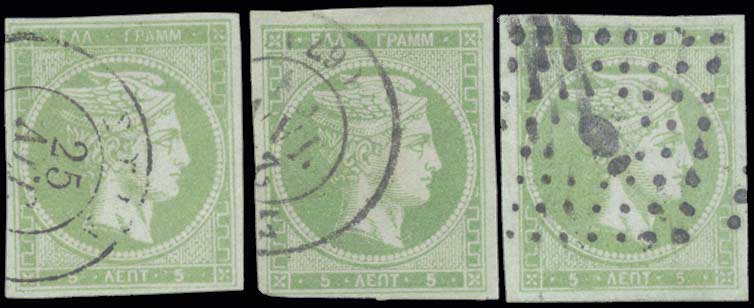 Lot 00173
