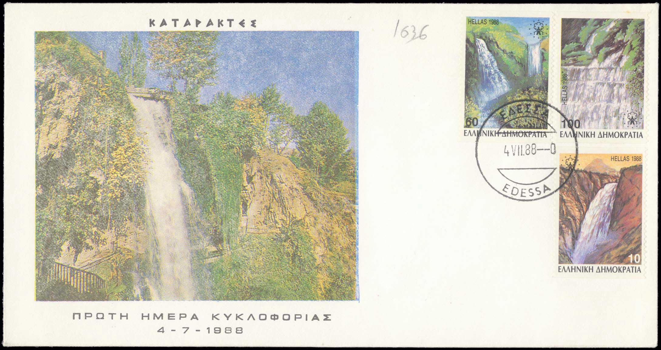 Lot 00598