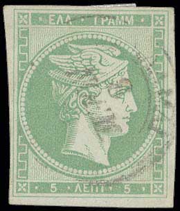 Lot 00032