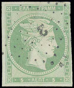 Lot 00054