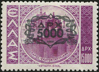 Lot 00497