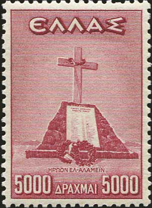 Lot 00441
