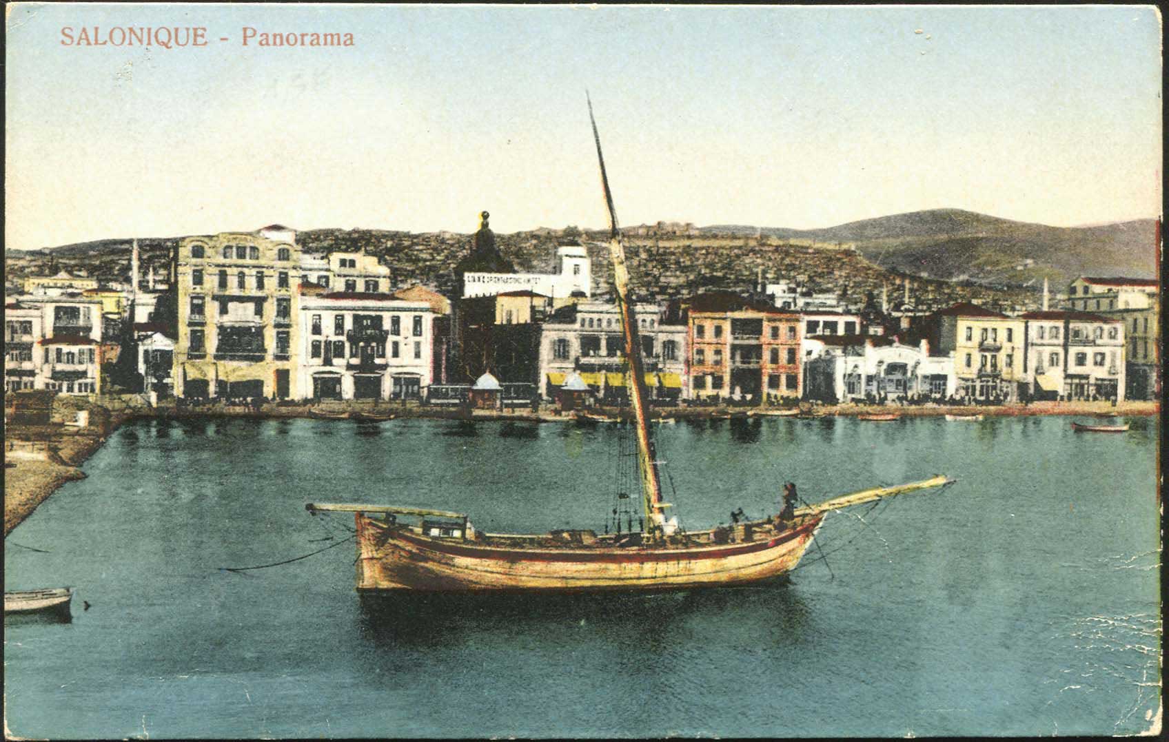 Lot 01875