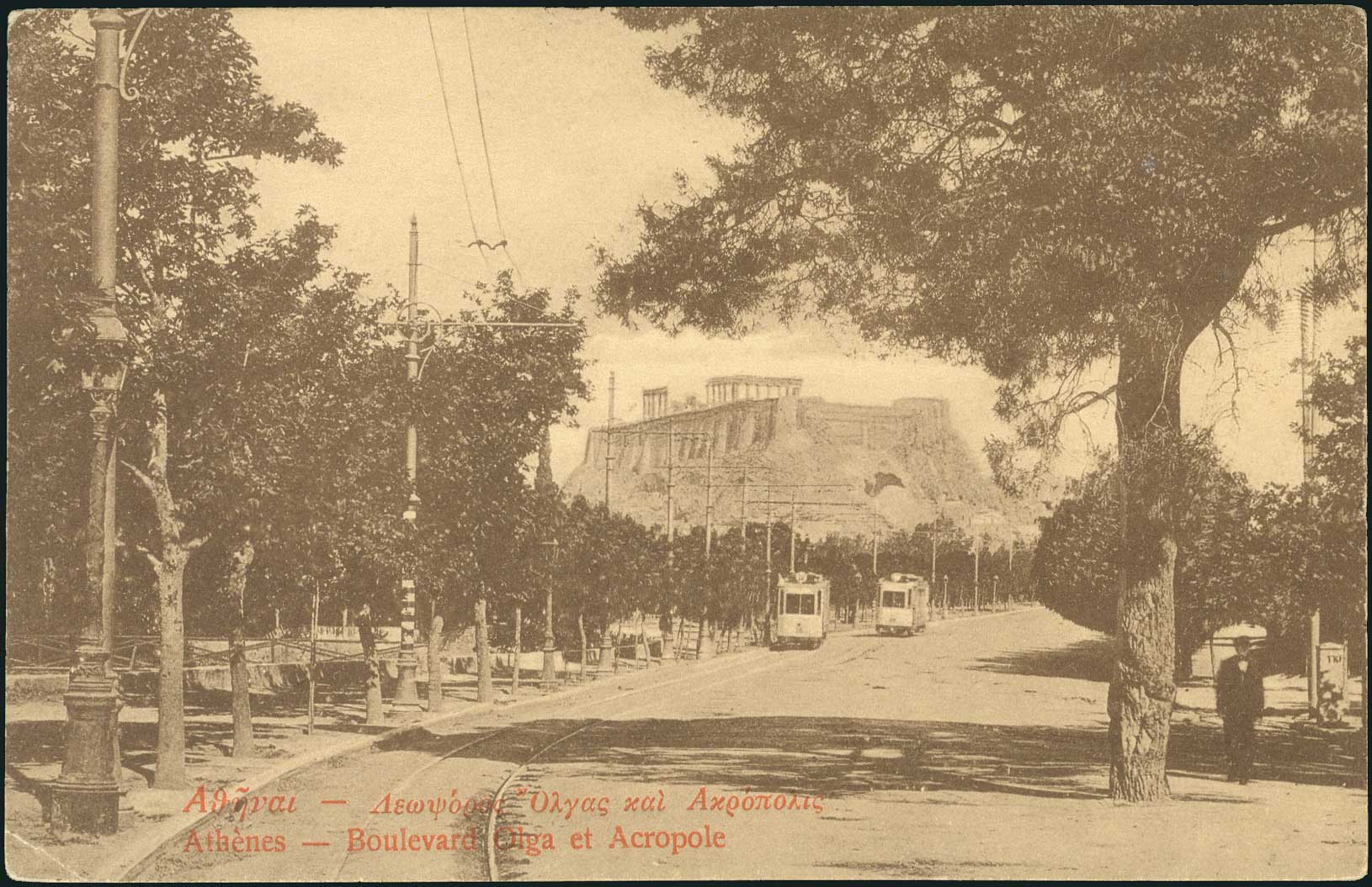 Lot 01501