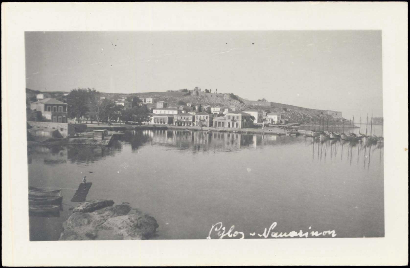 Lot 01362