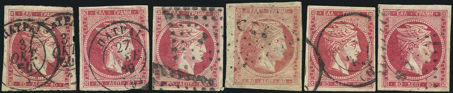 Lot 00170