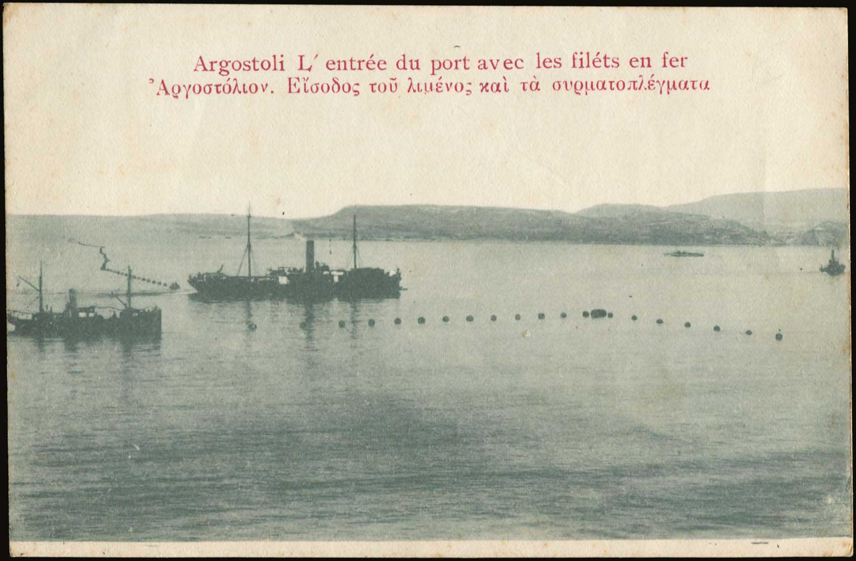 Lot 01571