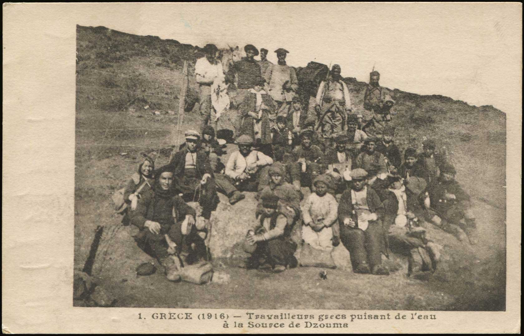 Lot 01783