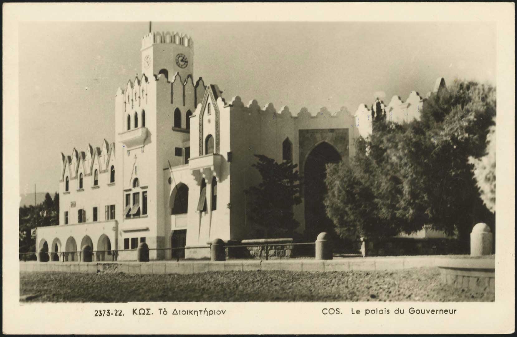 Lot 01258