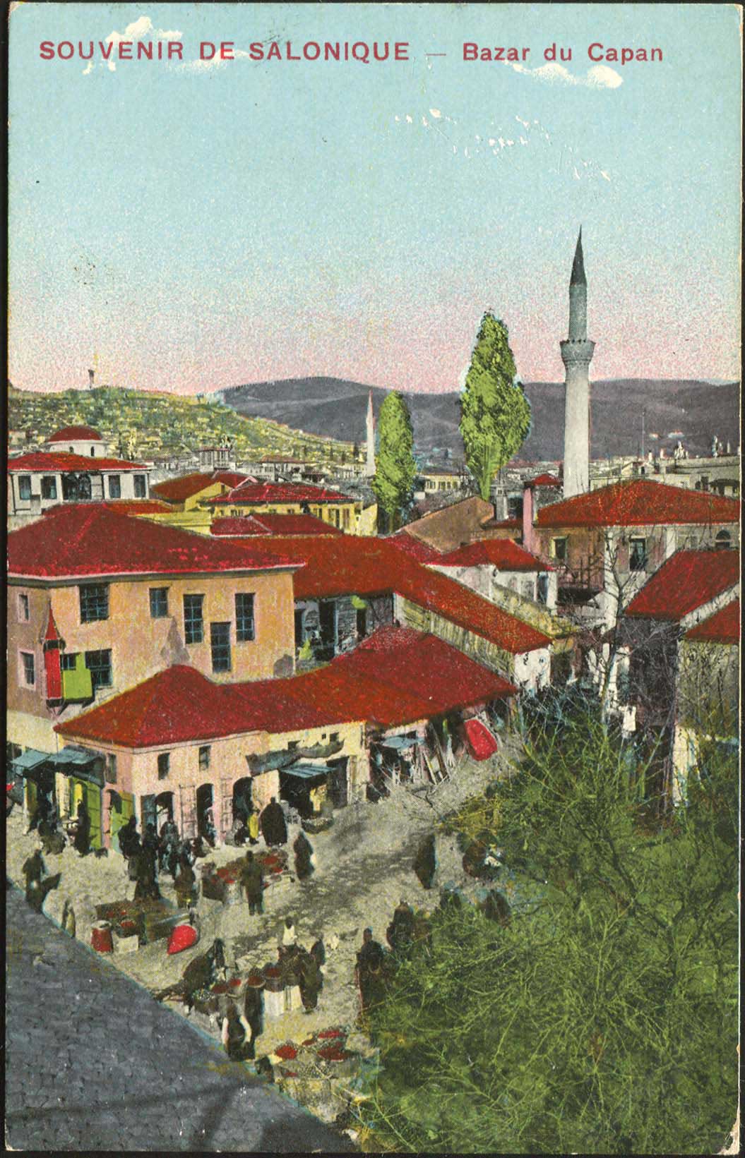 Lot 01612