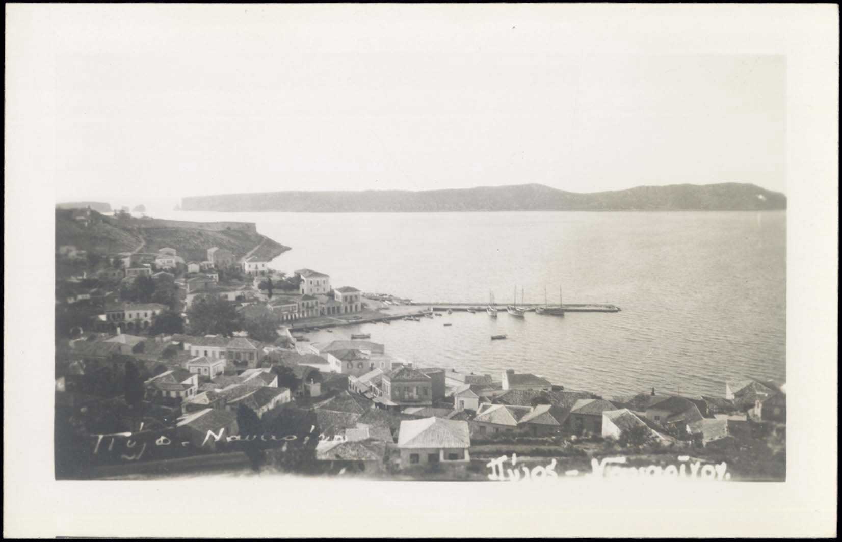 Lot 01360