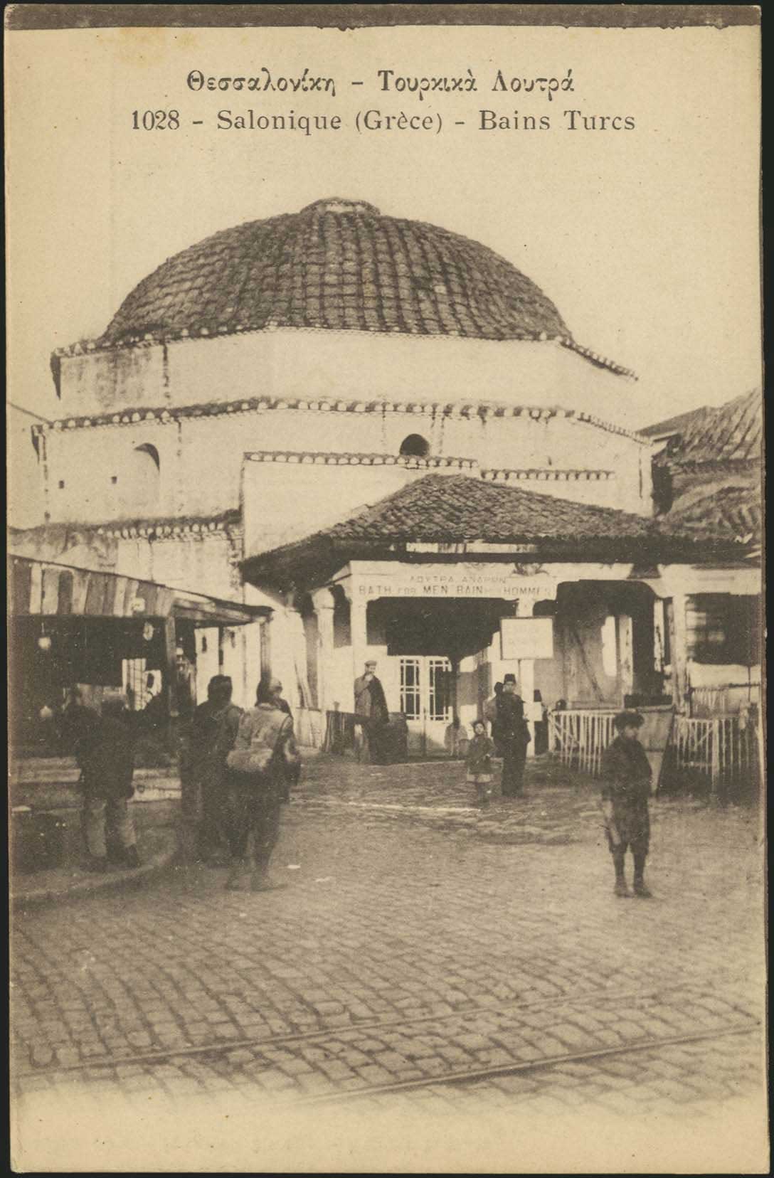 Lot 01492