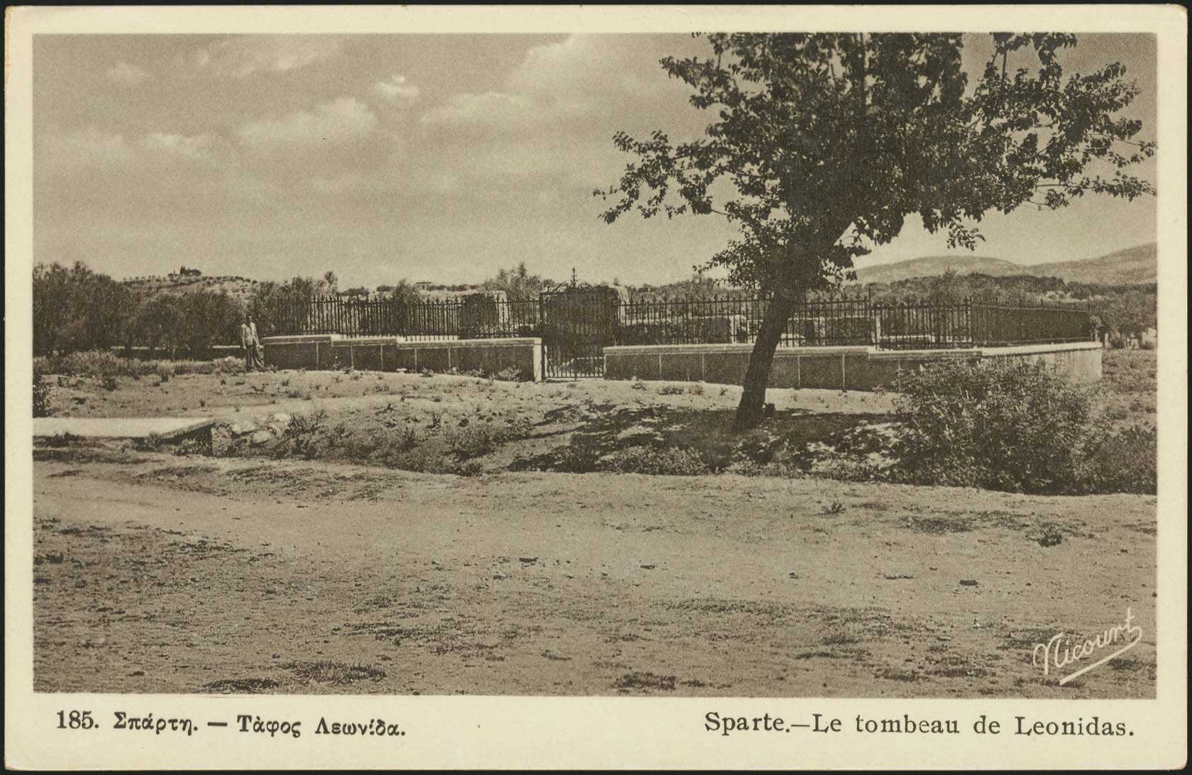Lot 01544