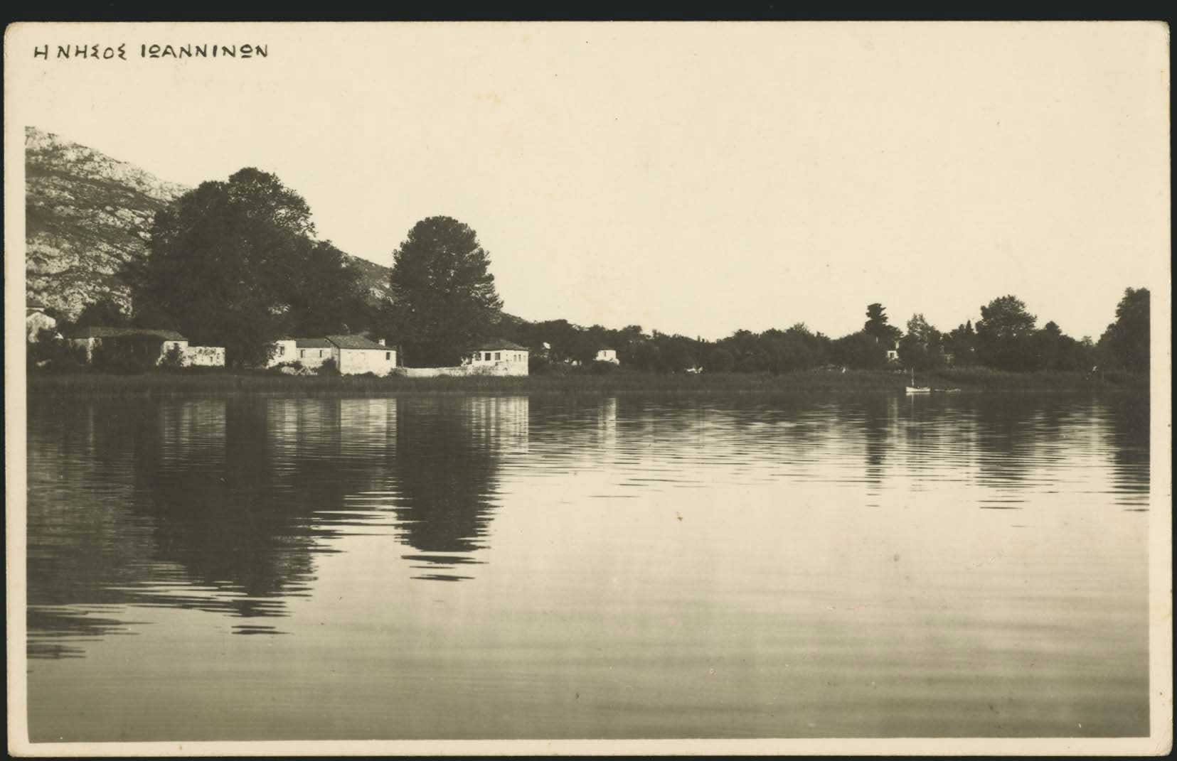 Lot 02352