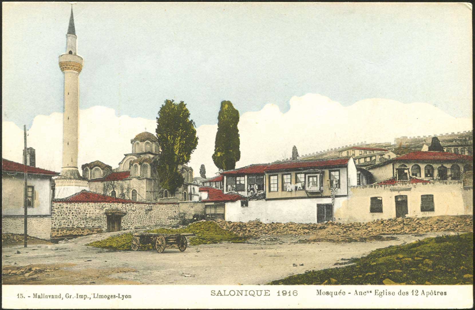 Lot 01637