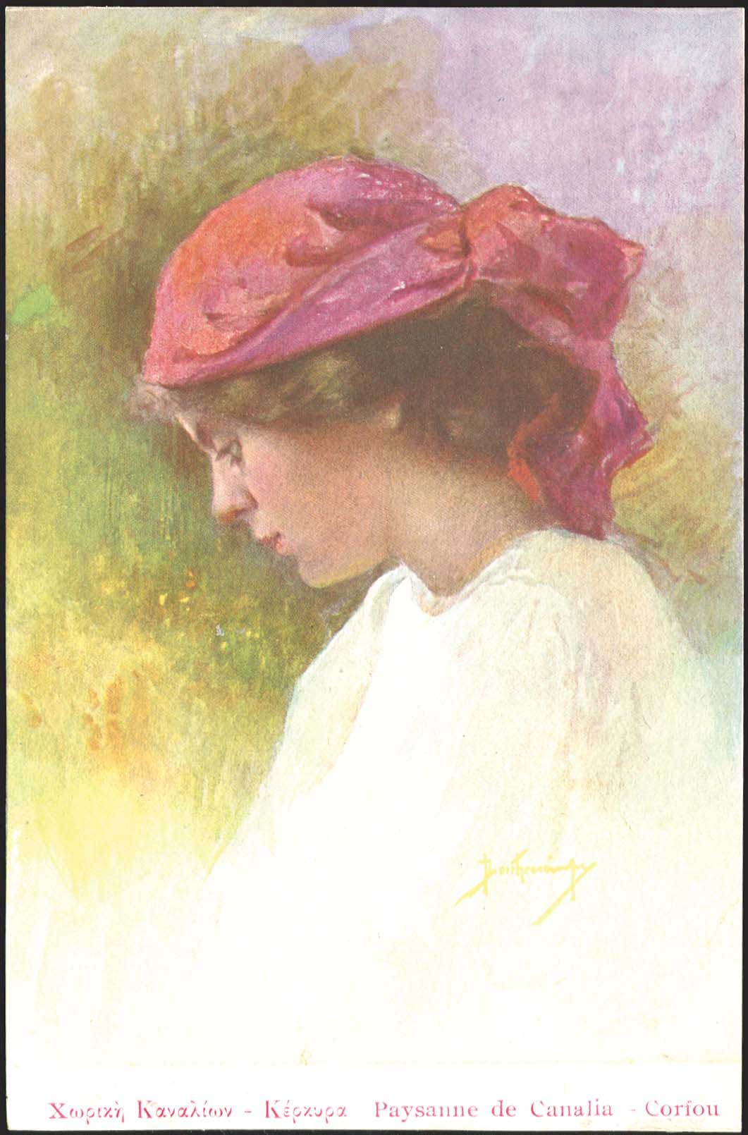 Lot 01572
