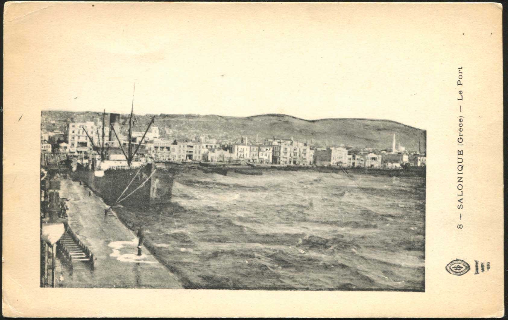 Lot 01604