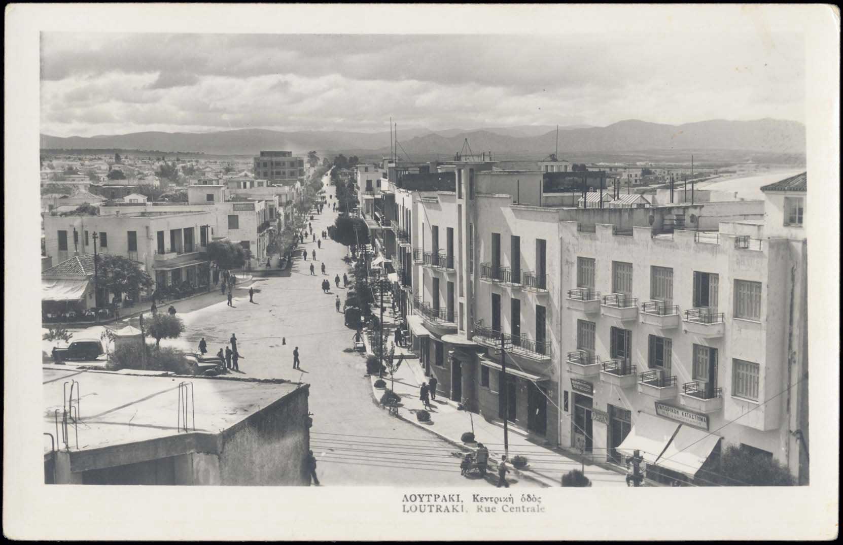 Lot 01338