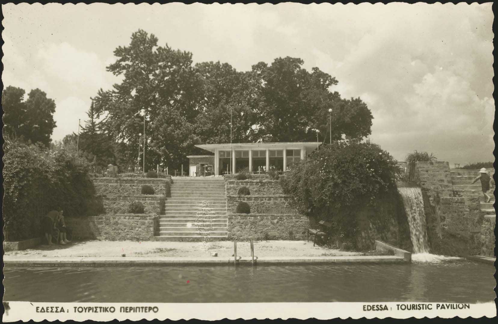 Lot 02173