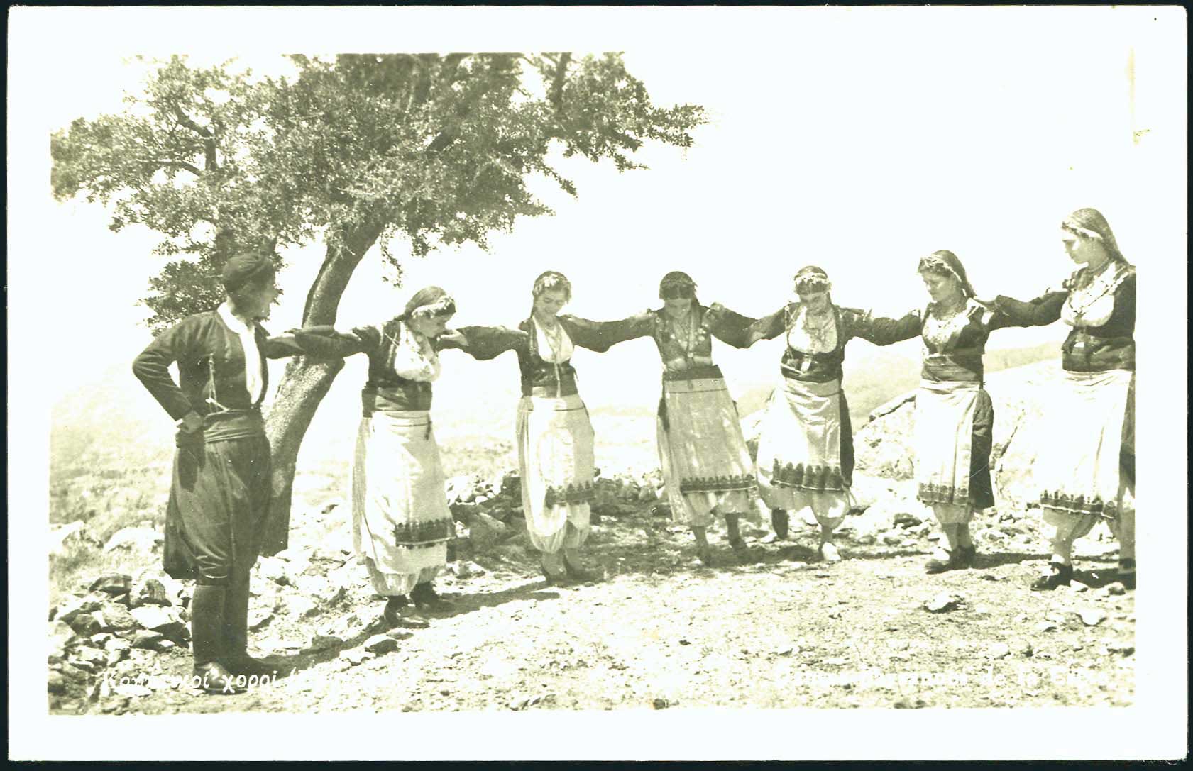 Lot 02633