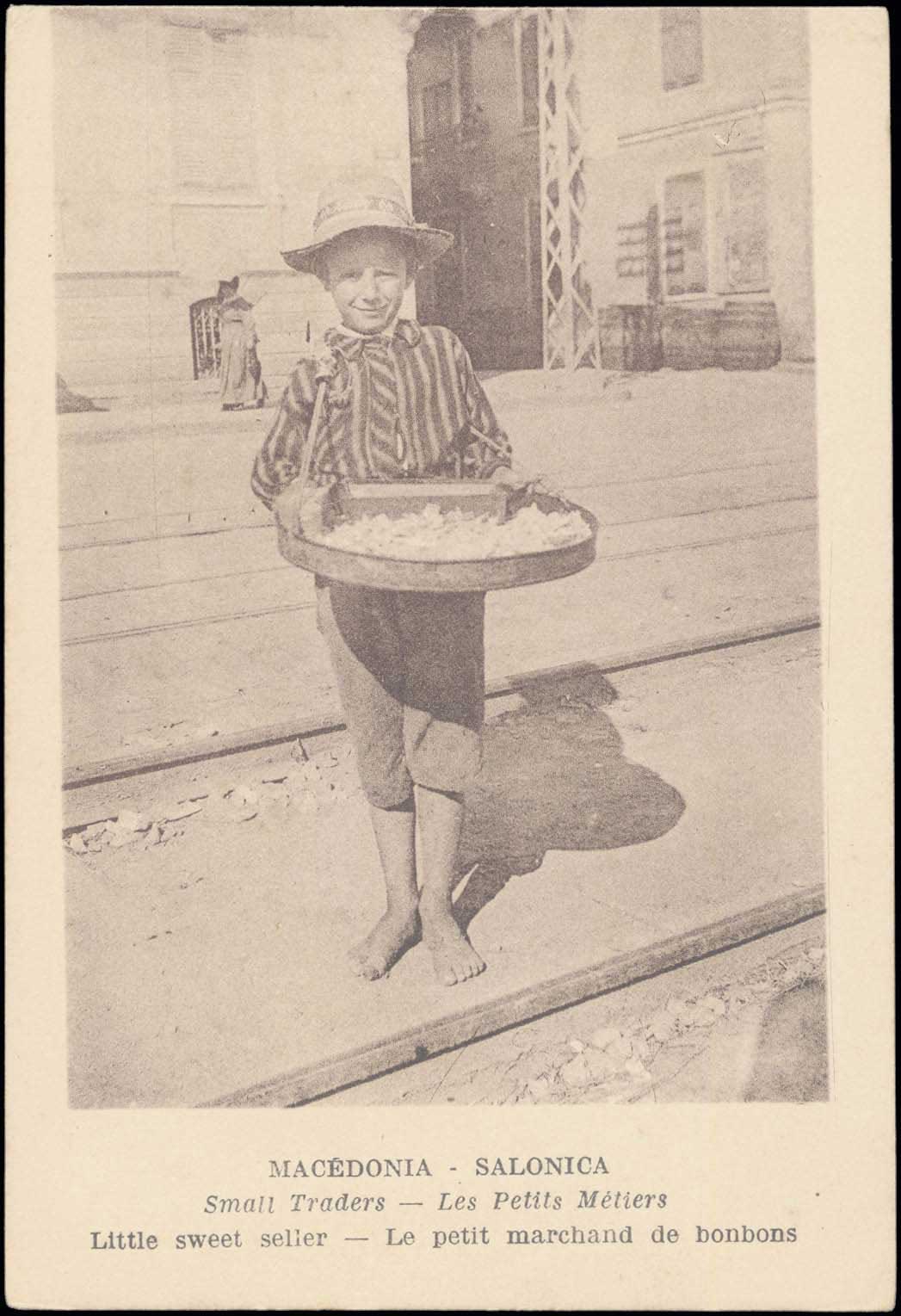 Lot 01613