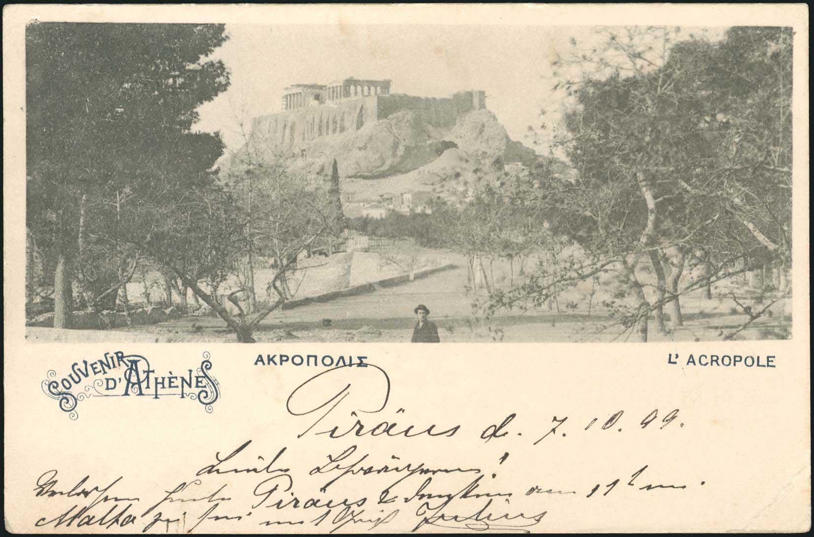 Lot 01485