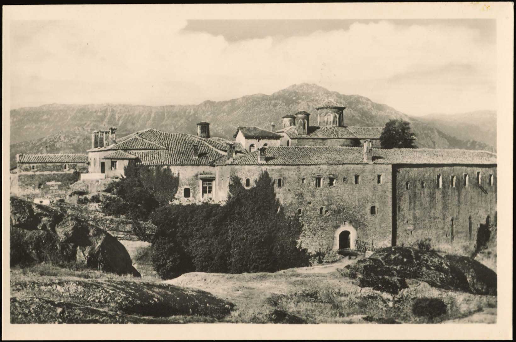 Lot 02143