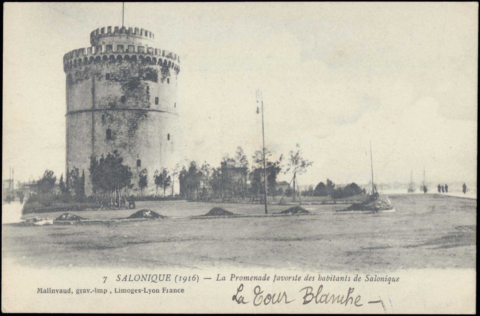 Lot 01552