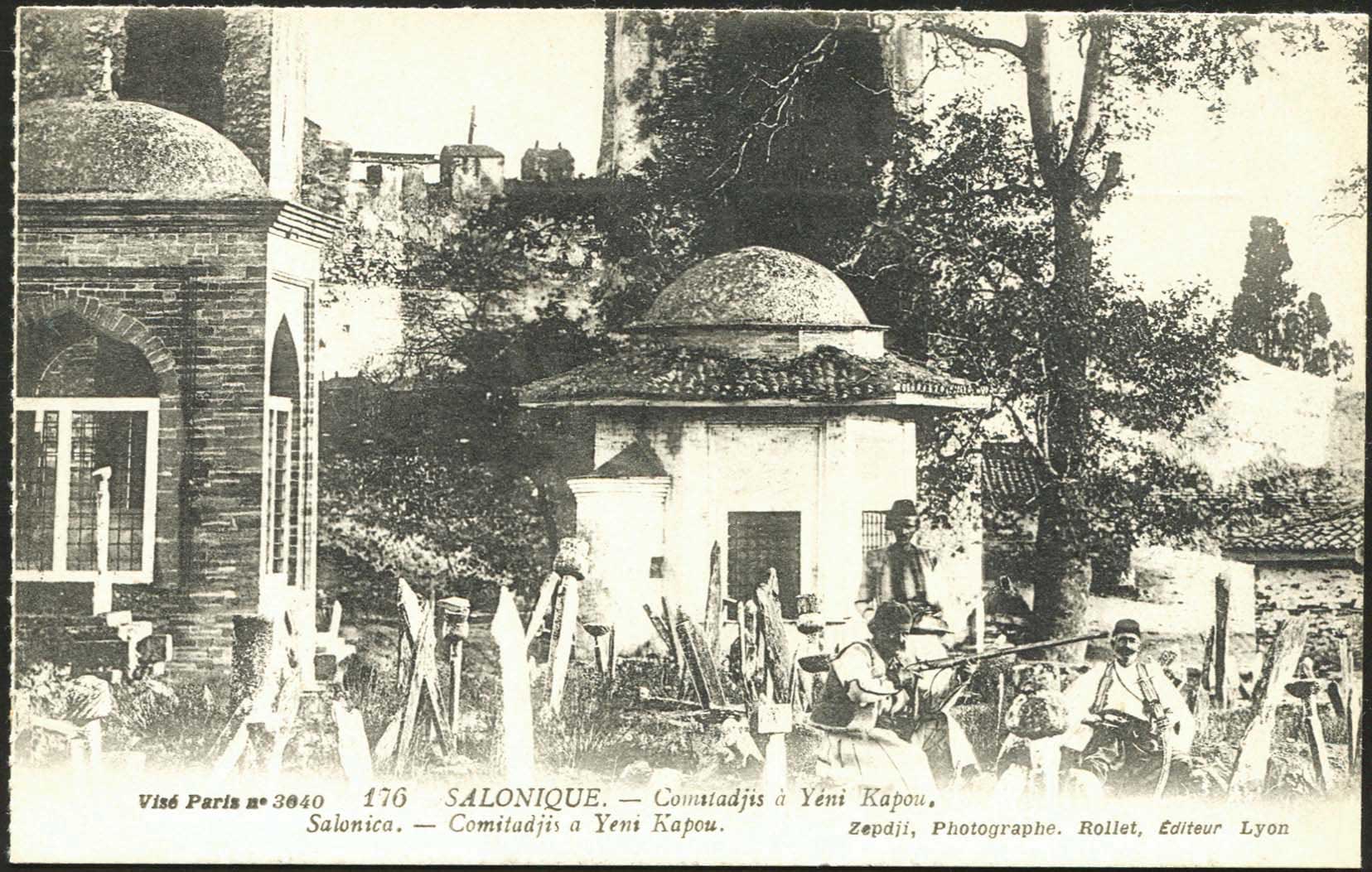 Lot 01550